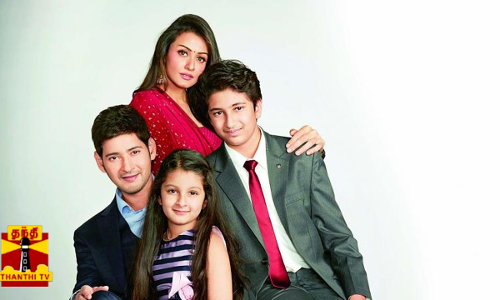 மகளின் டான்ஸ் வீடியோவை வெளியிட்ட மகேஷ் பாபு....