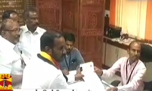 ஈரோடு கிழக்கு இடைத்தேர்தல் - தேமுதிக வேட்புமனுத்தாக்கல்...