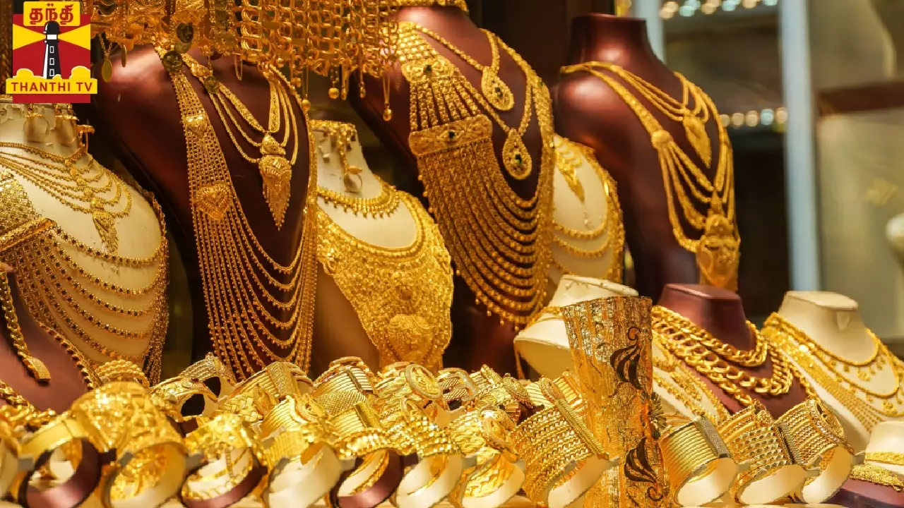 வாங்க முடியாத அளவுக்கு உயர்ந்த தங்கத்தின் விலை - ஒரு சவரன் எவ்வளவு தெரியுமா..?
