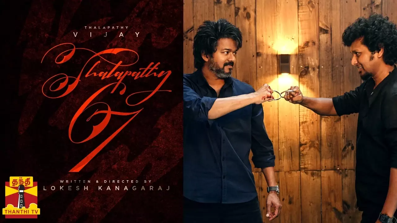 தளபதி ரசிகர்களுக்கு செம சர்ப்ரைஸ்..! - கட்டம்கட்டி அப்டேட் கொடுக்கும் தயாரிப்பு நிறுவனம்...