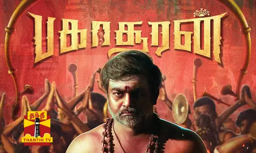 கவனம் ஈர்க்கும் பகாசூரன் தீம் மியூசிக் - படப்பிடிப்பு காட்சிகளுடன் சிறப்பு வீடியோ