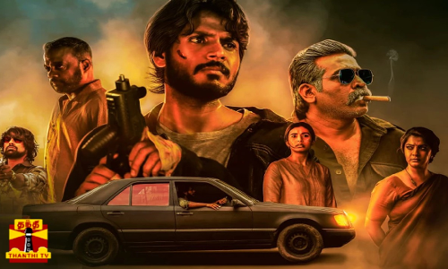 மைக்கேல் படத்தின் ஸ்னீக் பீக் காட்சி வெளியீடு ..... மைக்கேல் படத்தின் ஸ்னீக் பீக் காட்சி வெளியீடு .....