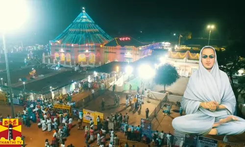 வடலூரில் தைப்பூச ஜோதி தரிசன விழா