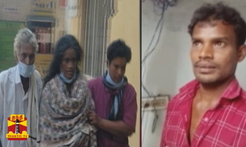 என் சாவுக்கு பொண்டாட்டியும் அந்த 4 பேரும் தான் காரணம் - வீடியோ போட்டு கணவன் தற்கொலை என் சாவுக்கு பொண்டாட்டியும் அந்த 4 பேரும் தான் காரணம் - வீடியோ போட்டு கணவன் தற்கொலை