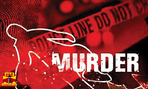 திருமணத்தை மீறிய உறவால் ஏற்பட்ட விபரீதம்...பறிபோன உயிர்கள் ..நெல்லையில் பரபரப்பு