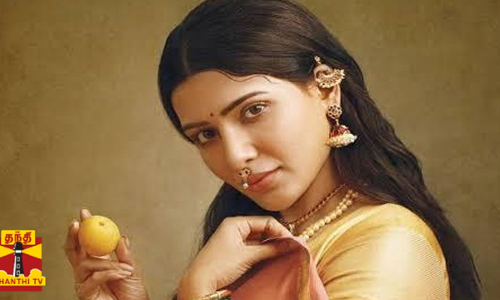 சமந்தாவின் சாகுந்தலம் திரைப்படம் ரிலீஸ் தேதி தள்ளிவைப்பு