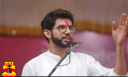 சிவசேனா ஊர்வலத்தின் மீது கல்வீசி தாக்குதல்....இடையூறுக்கு மன்னிப்பு கேட்டார் ஆதித்ய தாக்கரே சிவசேனா ஊர்வலத்தின் மீது கல்வீசி தாக்குதல்....இடையூறுக்கு மன்னிப்பு கேட்டார் ஆதித்ய தாக்கரே