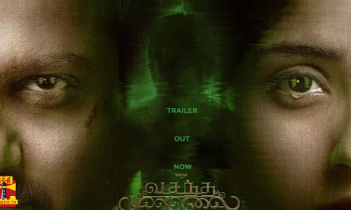 பாபி சிம்ஹா - காஷ்மீரா நடிப்பில் வசந்த முல்லை... விவேக் வரிகளை பாடியுள்ள கௌதம் பரத்வாஜ்