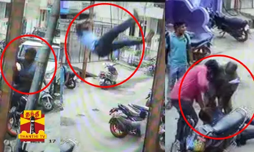 பழுது பார்க்கும்போது பாய்ந்த மின்சாரம்.. ஊழியர் மின் கம்பத்திலிருந்து தூக்கி வீசப்பட்ட அதிர்ச்சி காட்சிகள்