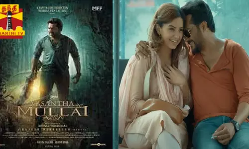 வசந்த முல்லை படத்தின் ஸ்னீக் பீக் காட்சி...