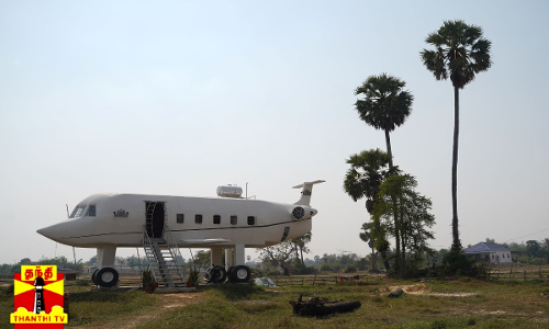 கம்போடியாவில் விமான வடிவில் அசத்தல் வீடு...கட்டிட தொழிலாளியின் புது முயற்சி...