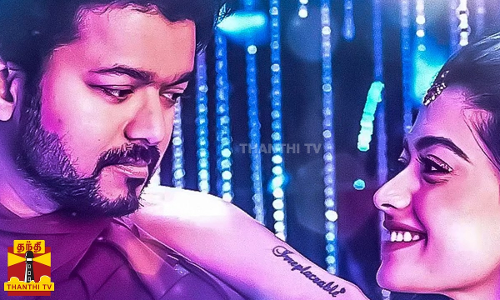 வாரிசு படத்தின் ஜிமிக்கி பொண்ணு பாடலின் வீடியோவை வெளியிட்ட படக்குழு