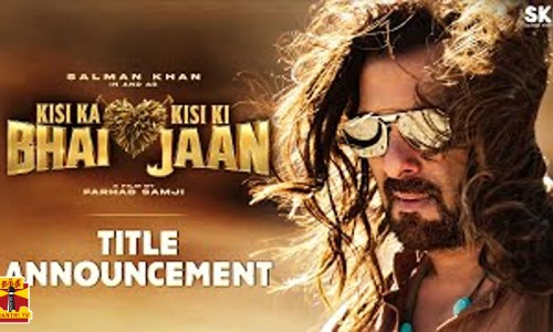 சல்மான் கானின் கிஸி கி பாய் கிஸி கி ஜான் வீரம் படத்தின் இந்தி ரீமேக் பாடல் காட்சி வெளியீடு சல்மான் கானின் கிஸி கி பாய் கிஸி கி ஜான் வீரம் படத்தின் இந்தி ரீமேக் பாடல் காட்சி வெளியீடு