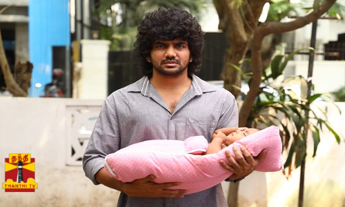 டாடா படத்திற்கு நல்ல வரவேற்பு... படக்குழு வெளியிட்ட 3வது ஸ்னீக் பீக் காட்சி வெளியீடு டாடா படத்திற்கு நல்ல வரவேற்பு... படக்குழு வெளியிட்ட 3வது ஸ்னீக் பீக் காட்சி வெளியீடு