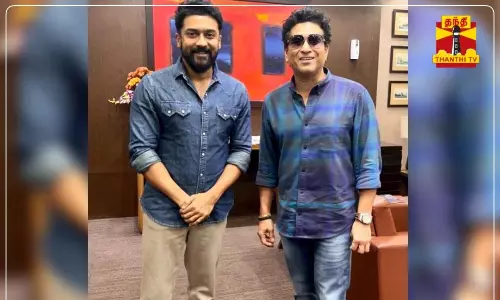 சச்சின் டெண்டுல்கருடன் நடிகர் சூர்யா