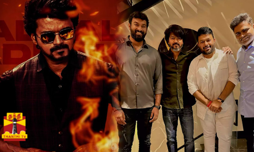 தளபதி ரசிகர்களை ஷாக் அடைய செய்த வாரிசு  வெற்றி கொண்டாட்டம்.. smart look -ல் விஜய்