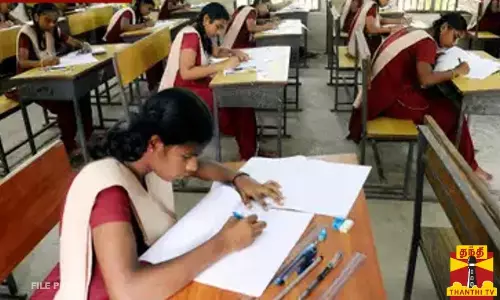 10ம் வகுப்பு பொதுத்தேர்வு எழுதும் மாணவர்கள் கவனத்திற்கு.. ஹால்டிக்கெட் பற்றி தேர்வு துறை வெளியிட்ட முக்கிய தகவல்.!