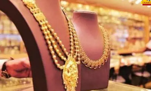 குறைந்தது தங்கம் விலை