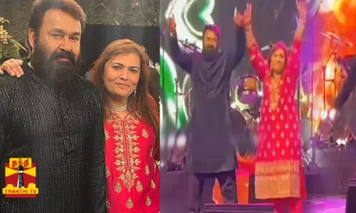 62 வயதிலும் மோகன்லாலின் துள்ளல் நடனம்