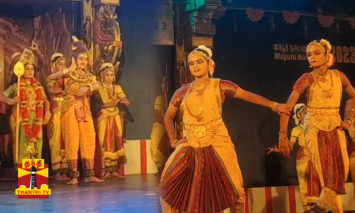 சிவராத்திரி கொண்டாட்டம்..   சிவ ஆலயங்களில் விமர்சையாக நடந்த நாட்டியாஞ்சலி நிகழ்ச்சி..   திரளான பொதுமக்கள் கண்டுகளித்தனர்