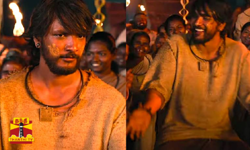 கவுதம் கார்த்தியின் அசத்தலான அடுத்த படம்... சீன் ரோல்டன் இசையில் கோட்டிக்கார பயலே