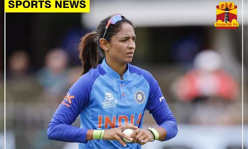 மகளிர் டி20 உலகக்கோப்பை - அயர்லாந்துக்கு எதிரான ஆட்டத்தில் இந்திய அணி பேட்டிங் தேர்வு