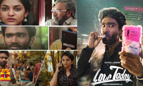 பிரதீப் ரங்கநாதன் இயக்கி நடித்த  லவ் டுடே இப்பொது இந்தியில் உருவாகிறது.. மகிழ்ச்சியில் ரசிகர்கள்