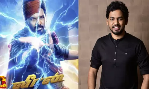 மரகத நாணயம் இயக்குநரின் அடுத்த படைப்பு... ஹிப் ஹாப் தமிழா ஆதி நடிப்பில் உருவாகி வரும் வீரன் படத்தின் பர்ஸ்ட் லுக்