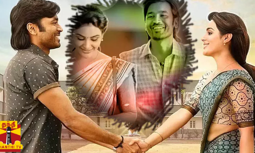 வாத்தி - 3 நாட்களில் ரூ.51 கோடி வசூல்... தனுஷ் படங்களிலேயே மிகப்பெரிய ஓபனிங்