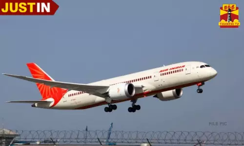 அமெரிக்காவில் இருந்து டெல்லிக்கு வந்த விமானம் திடீர் தரையிறக்கம்