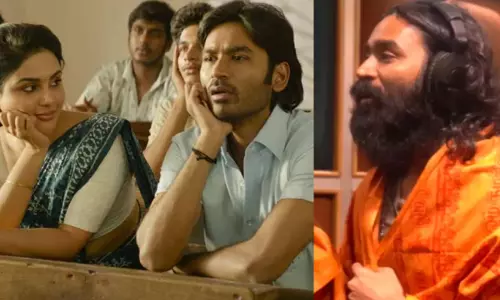 தனுஷ் குரலில் வா வாத்தி பாடல் வீடியோ ரிலீஸ் - எப்படி இருக்கு?