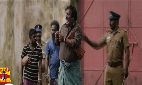 இந்த வார ரிலீஸாக வந்துள்ள தக்ஸ் படத்தின் ஸ்னீக் பீக் காட்சி