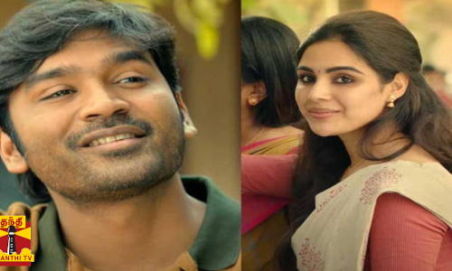 தனுஷ் பாடிய வா வாத்தி பாடல்...  படத்தில் இடம்பெறாத ரிப்ரைஸ் வெர்ஷன்