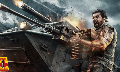 கன்னட சினிமாவின் மார்டின்... பான் இந்தியா படமாக வெளியாகிறது