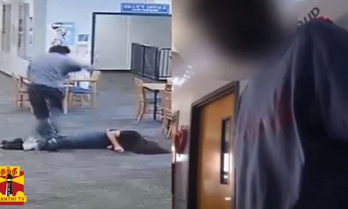 வீடியோ கேம் விளையாட தடை விதித்த ஆசிரியரை    கொடூரமாக தாக்கிய மாணவன் - வெளியான பரபரப்பு காட்சிகள்