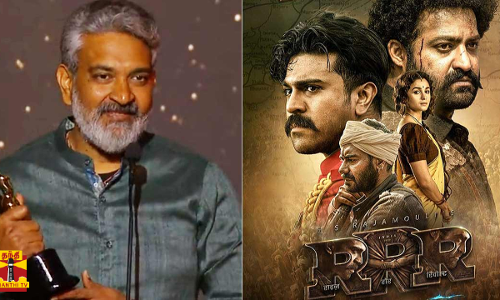 விருதுகளை வாங்கி குவிக்கும் RRR அடுத்து...  ஹாலிவுட் க்ரிடிக்ஸ் அசோசியேஷன் விருதுகள்..   நாளுக்கு நாள் அதிகரிக்கும் ஆஸ்கர் எதிர்பார்ப்பு!