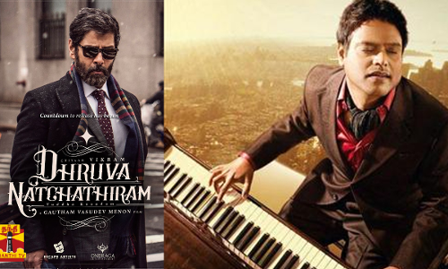 துருவ நட்சத்திரம்மூழுவீச்சில் இறங்கியுள்ள ஹாரிஸ் ஜெயராஜ்... ட்ரெண்டாகும் ட்விட்டரில் பதிவு