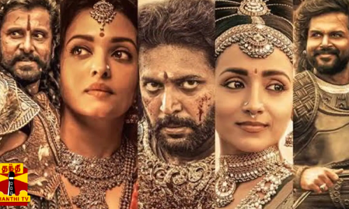 பொன்னியின் செல்வன் 2 - ஏப்ரல் 28ம் தேதி ரிலீஸ்... பக்கா பிளானிங்கில் இறங்கியுள்ள படக்குழு