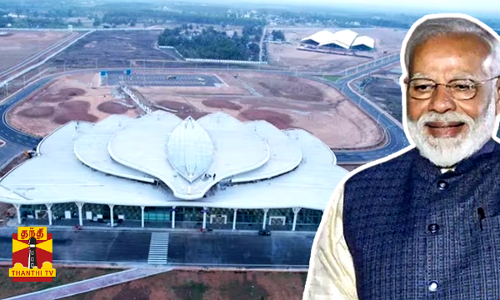 கர்நாடகா: தாமரை வடிவில் அமைக்கப்பட்டுள்ள விமான நிலையத்தை தொடங்கி வைத்தார் பிரதமர் மோடி