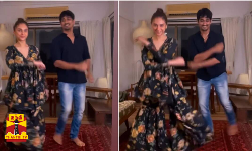 மாலை டம் டம், மஞ்சர டம் டம்.. சித்தார்த் - அதிதி ராவின் கலக்கல் டான்ஸ்.. வைரலாகும் வீடியோ