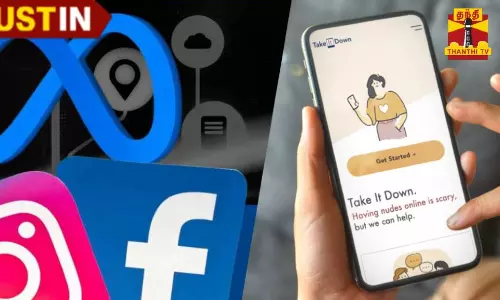 பயனாளிகளின் நிர்வாணப் படம் இணையத்தில் பரவாத வகையில் புதிய அப்டேட்டை வெளியிட்ட பேஸ்புக்..!