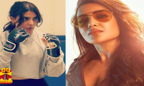 சிட்டாடெல் இந்திய பதிவில் நடிக்கும் சமந்தா... ஆக்ஷன் காட்சி படப்பிடிப்பின் போது காயம் சிட்டாடெல் இந்திய பதிவில் நடிக்கும் சமந்தா... ஆக்ஷன் காட்சி படப்பிடிப்பின் போது காயம்