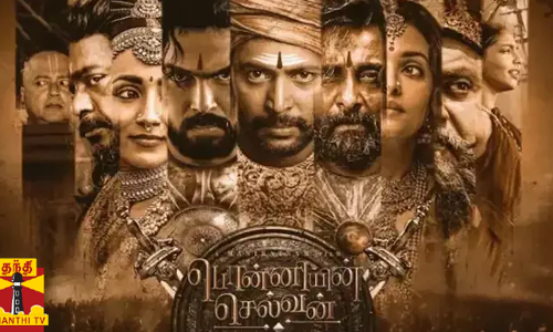 பொன்னியின் செல்வன் 2 ஏப்ரல் 28ம் தேதி ரிலீஸ்... ப்ரொமோ வீடியோ வெளியிட தொடங்கிய படக்குழு