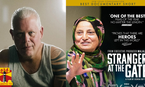 ஆஸ்கர் போட்டியில் மலாலா தயாரித்த குறும்படம்....... மனம் திருந்திய ராணுவ வீரரை பற்றிய குறும்படம்