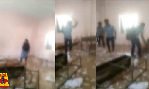 அரசுப்பள்ளியில் மாணவ, மாணவிகள் அட்டகாசம்...அடித்து நொறுக்கப்பட்ட வகுப்பறை...
