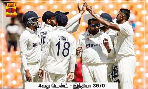 முதல் இன்னிங்சில் இந்திய அணி 444 ரன்கள் பின்னிலை.....