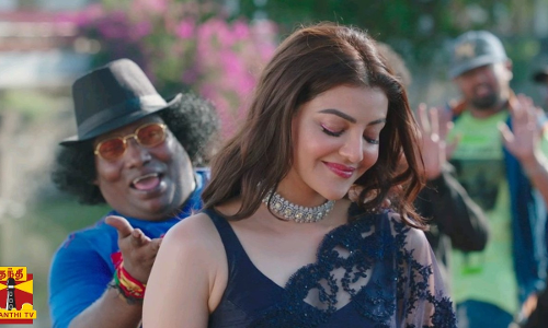 காஜல் அகர்வாலின் கோஷ்டி டிரைலர் வெளியீடு