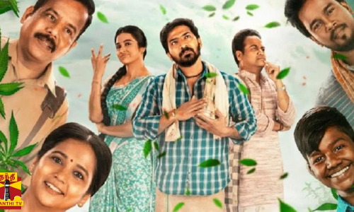 வைபவ் ரம்யா பாண்டியன் நடிப்பில் ஆக்ஸிடெண்டல் பார்மர்..  ஓடிடியில் ரிலீஸ் ஆகும் புது வெப் சீரிஸ்...