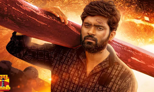 செம்மரக்கடத்தலை மையமாக கொண்ட ரெட் சாண்டல்வுட்   டீசர் வெளியீடு