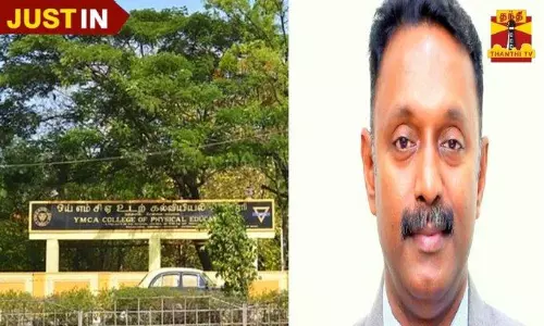 பாலியல் புகாரில் கல்லூரி முதல்வர் கைது...